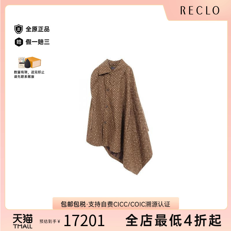 中古LV路易威登男A级95新coat风衣外套棉外套棕色时尚休闲reclo