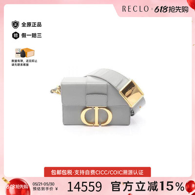 中古Dior迪奥斜挎包レディース