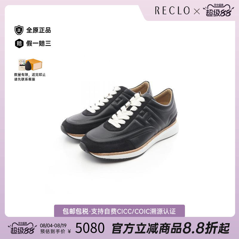 中古Hermes爱马仕鞋レディース