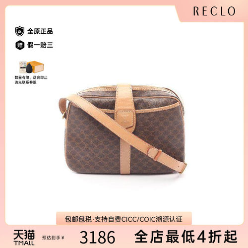 中古Celine赛琳斜挎包レディース