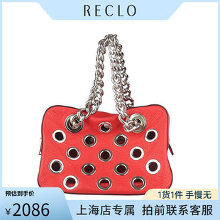 CHAIN 「9新」PRADA普拉達(dá)GROMMET SATCHEL紅色二手奢侈品包包