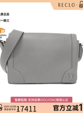 中古LV路易威登女包A级95新New Flap Messenger Bag斜挎包正品