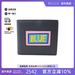 中古Fendi芬迪男A级95新Bi wallet双折钱包牛皮短钱包蓝色 fold