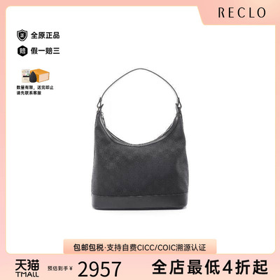 中古Ferragamo菲拉格慕单肩包