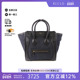 中古Celine赛琳女包C级85新Mini Luggage迷你笑脸包牛仔布托特包