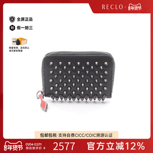 中古Christian Louboutin路铂廷女A级95新coin purse零钱包零钱包