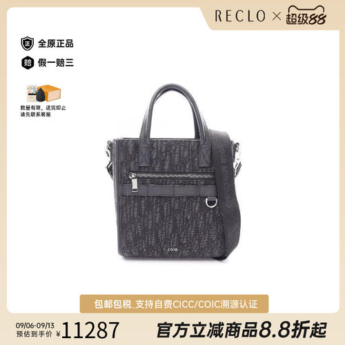 中古Dior迪奥斜挎包メンズ帆布