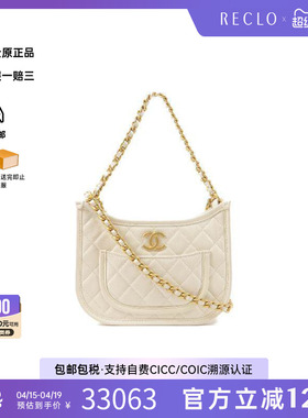 中古Chanel香奈儿女包A级95新shoulder bag斜挎包牛皮斜挎包白色