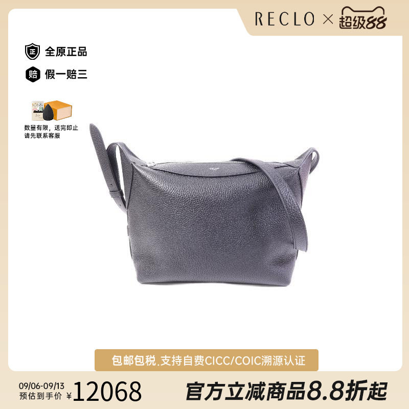 中古Celine赛琳斜挎包レディース图片