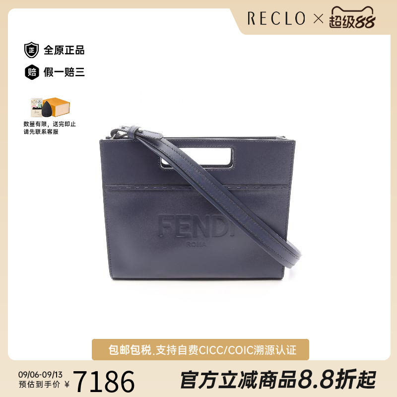 中古Fendi芬迪斜挎包レディース