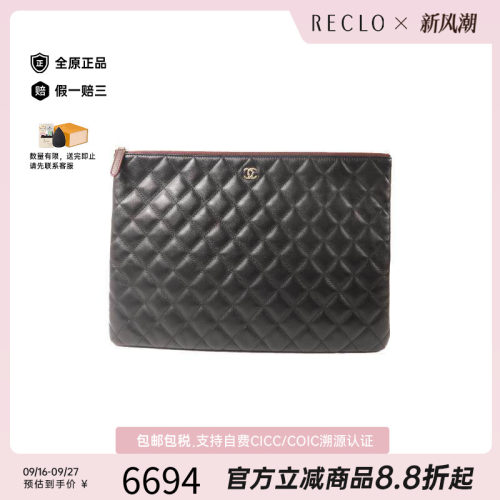 中古Chanel香奈儿手拿包