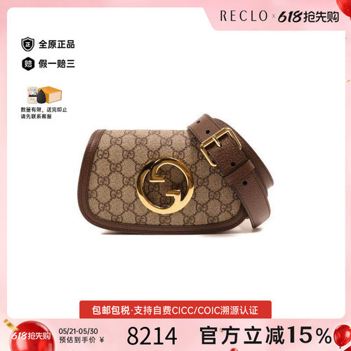 中古Gucci古驰斜挎包レディース