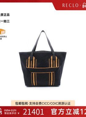 中古Hermes爱马仕女包A级95新Camel hair驼绒帆布托特包黑色秋冬