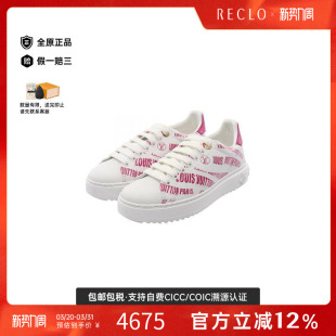 RECLO 白色复古经典 中古LV路易威登女S级99新sneakers运动鞋 牛皮鞋