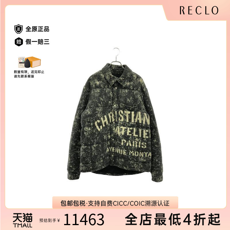 中古Dior迪奥男A级95新Jacket夹克外套棉外套灰色时尚经典RECLO