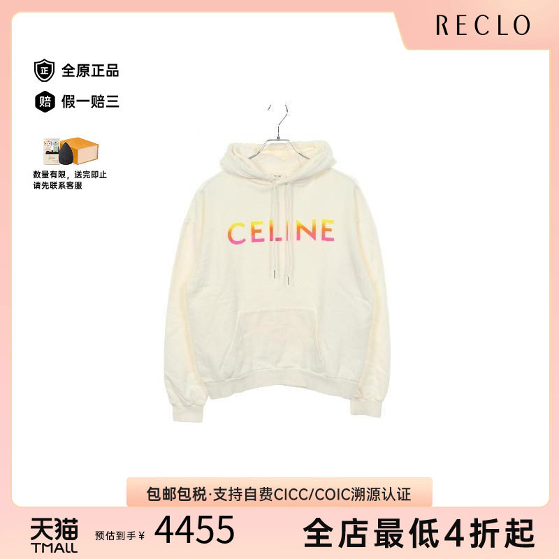 中古Celine赛琳上衣メンズ棉