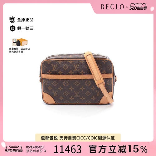 中古LV路易威登斜挎包レディース