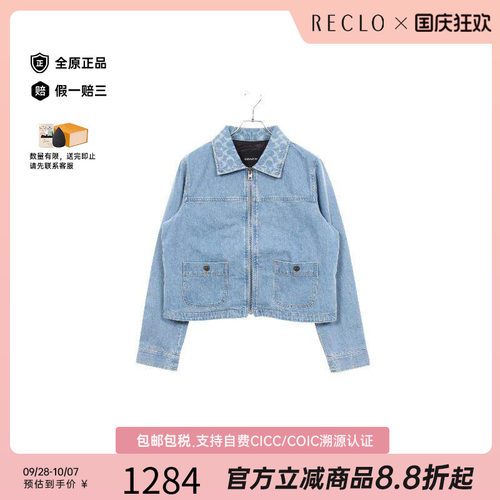 中古Coach蔻驰外套レディース棉