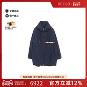 中古Moncler盟可睐男A级95新Jacket夹克外套尼龙外套蓝色正品 休闲
