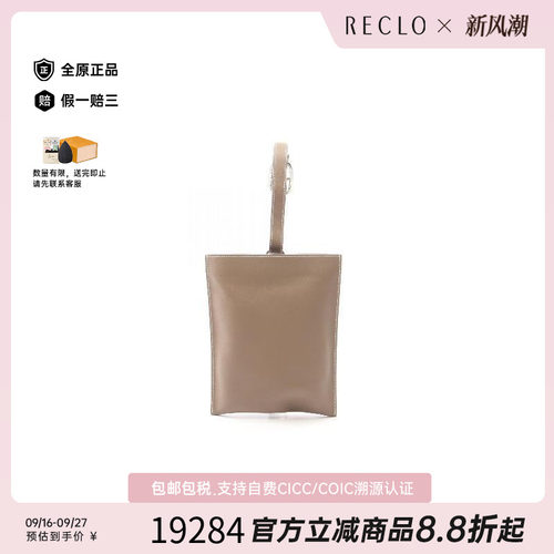 中古Hermes爱马仕斜挎包メンズ