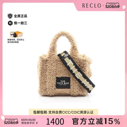中古MarcJacobs莫杰斜挎包