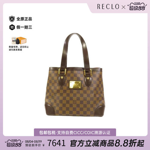 中古LV路易威登手提包レディース