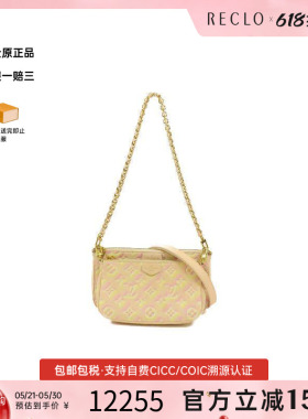 中古LV路易威登女包B级9新Shoulder bag肩包牛皮斜挎包黑色