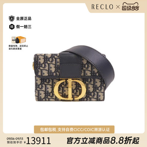 中古Dior迪奥斜挎包レディース