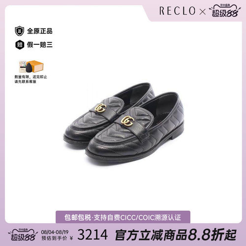 中古Gucci古驰鞋レディース牛皮