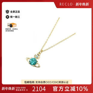 中古Vivienne Westwood薇薇安男S级99新necklace项链镀金金属项链