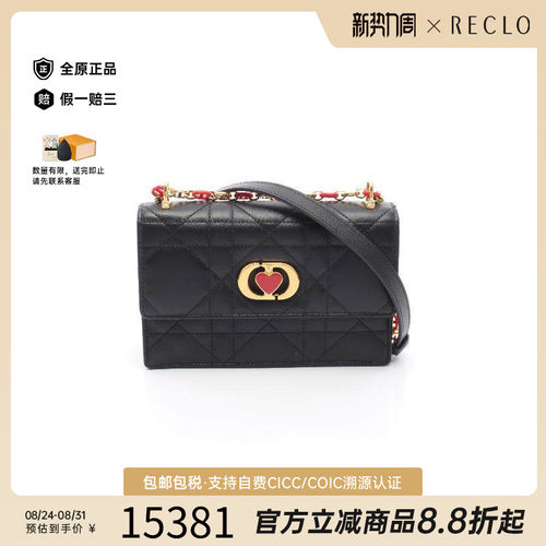 中古Dior迪奥单肩包レディース