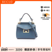 中古Givenchy纪梵希女包A级95新Handbag手包牛皮斜挎包蓝色正品