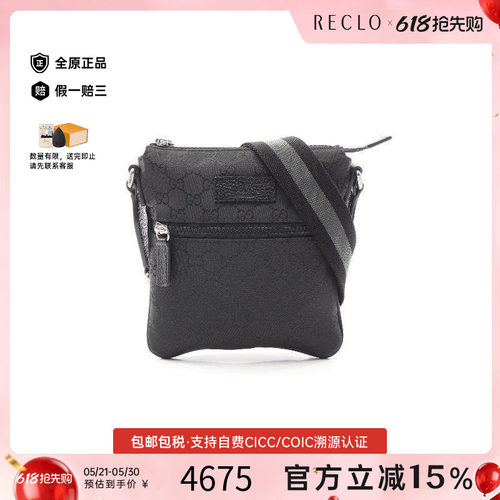 中古Gucci古驰斜挎包レディース