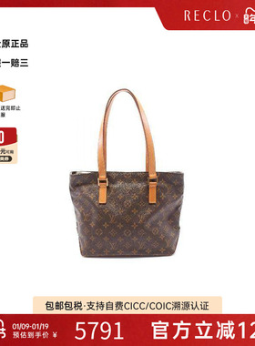 中古LV路易威登女包B级9新Cabas  Piano钢琴包单肩包经典RECLO