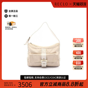 日本中古二奢Fendi芬迪女包B级9新shoulder肩包帆布单肩包浅褐色