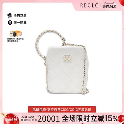 中古CHANEL香奈儿小牛皮斜挎包