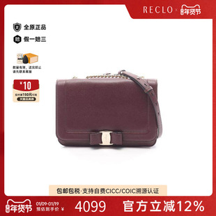 中古Ferragamo菲拉格慕女包A级95新chain shoulder链条肩带斜挎包