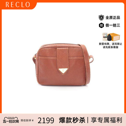 中古YSL圣罗兰斜挎包レディース