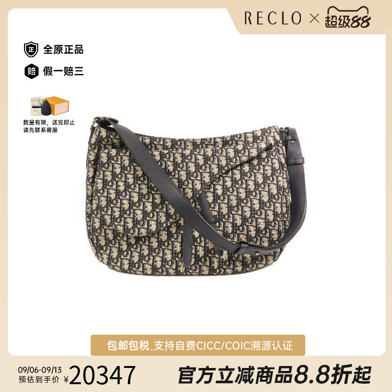 中古Dior迪奥斜挎包レディース图片