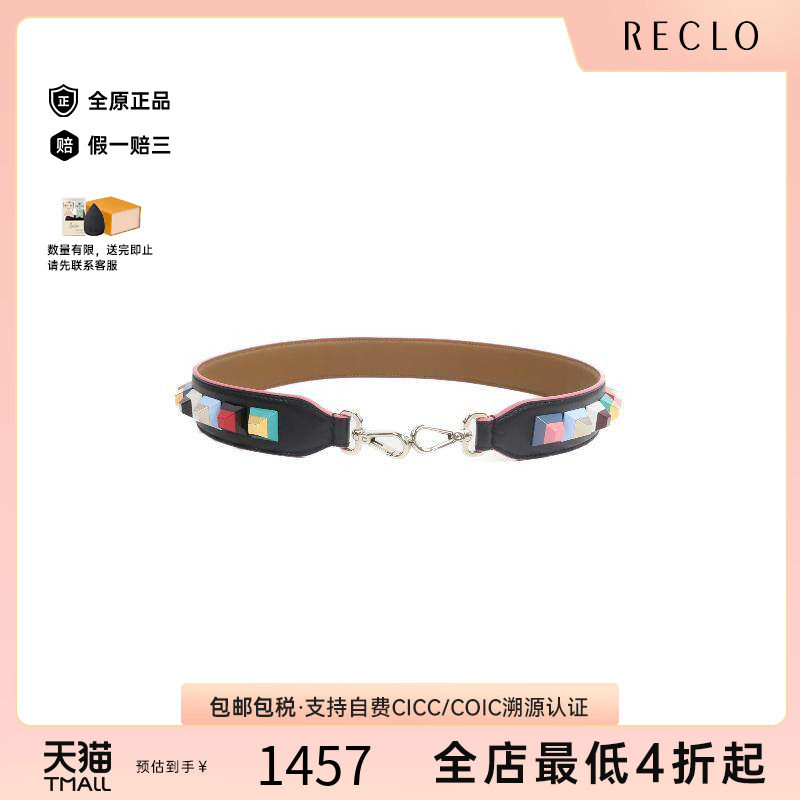 中古-日本进口Fendi芬迪其他