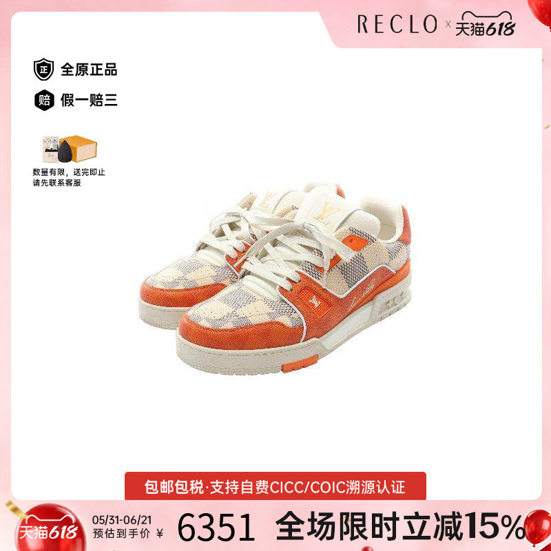中古LV路易威登女B级9新sneakers运动鞋涂层/防水帆布鞋白色