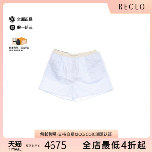 百搭reclo 中古Miu Miu缪缪女S级99新short短裤 棉裤 子蓝色舒适时尚