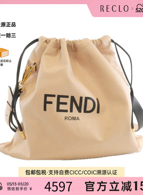 中古FENDI芬迪女包B级9新8BT338 ADM9 Shoulder Bag斜挎包
