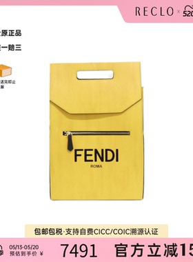 中古FENDI芬迪通用A级95新7VZ060 ADP6购物袋包小牛皮双肩包