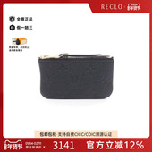 中古LV路易威登女A级95新coin case零钱包牛皮零钱包黑色