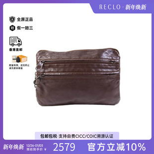 中古Bottega bag手拿包牛皮手拿包 Veneta葆蝶家女包B级9新Clutch