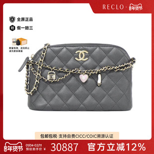 中古CHANEL香奈儿通用A级95新AP4526 Chain羊皮斜挎包正品休闲