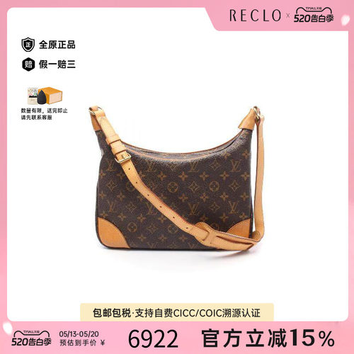 中古LV路易威登单肩包レディース