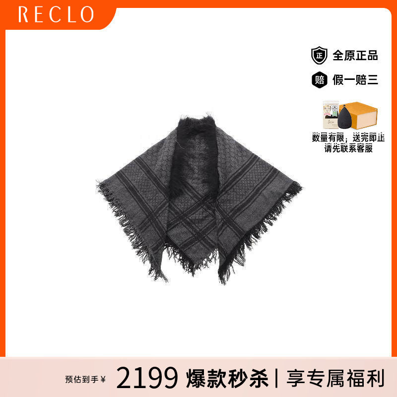 中古Gucci古驰围巾/丝巾