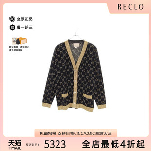棉休闲上衣蓝色时尚 中古Gucci古驰女A级95新cardigan开衫 reclo